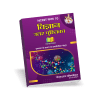 NCERT Class 10 Science Solution in Hindi