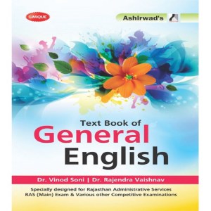 General English