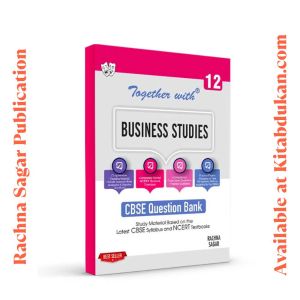 Together With CBSE Class 12 Business Studies Question Bank Exam 2022-23