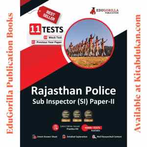 Rajasthan Police SI Paper 2 Exam 2023 English Edition - 10 Mock Tests and 1 Previous Year Paper (1100 Solved Questions) with Free Access To Online Tests