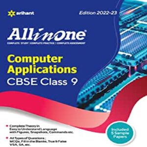 CBSE All In One Computer Application Class 9 Best Edition